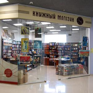 Книжные магазины Тихвина
