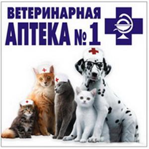 Ветеринарные аптеки Тихвина